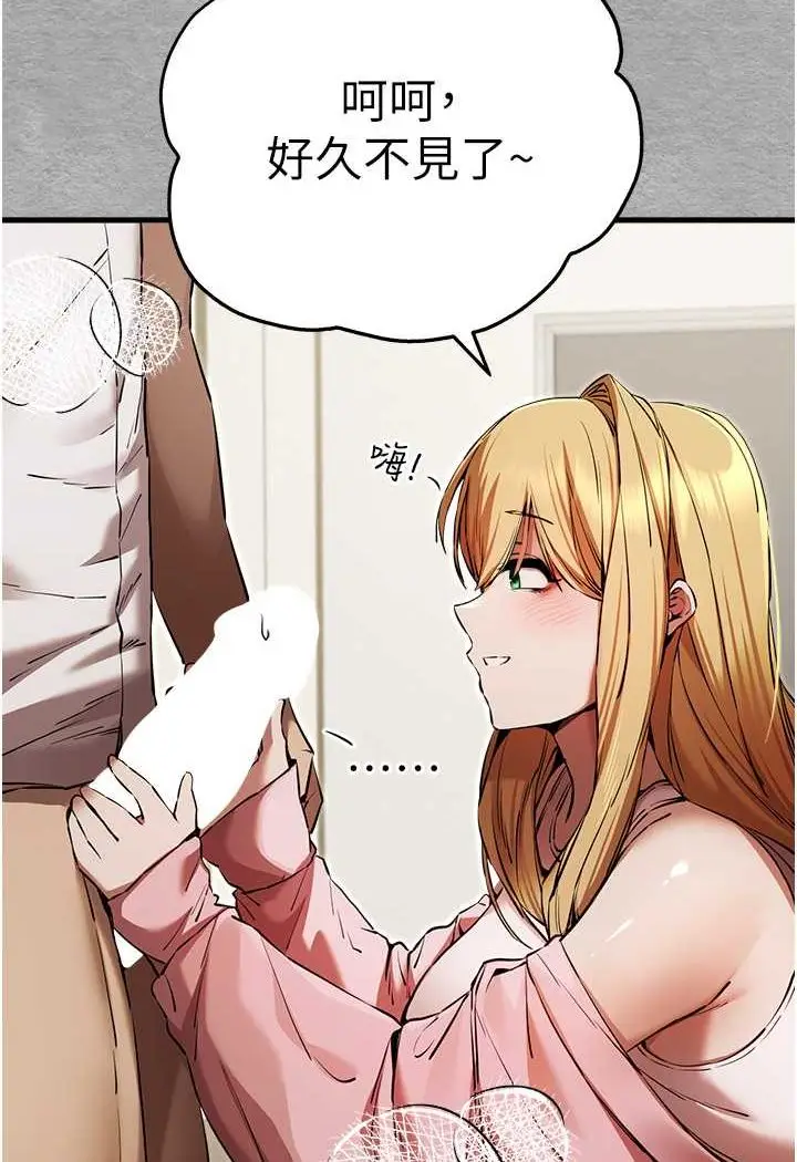 91