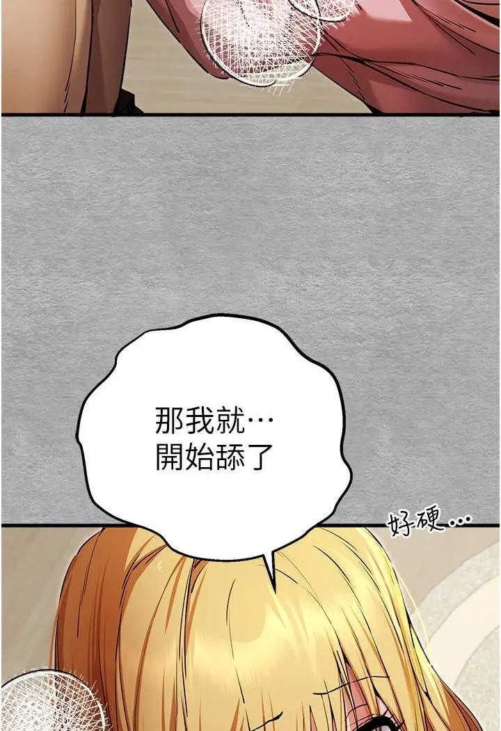 92