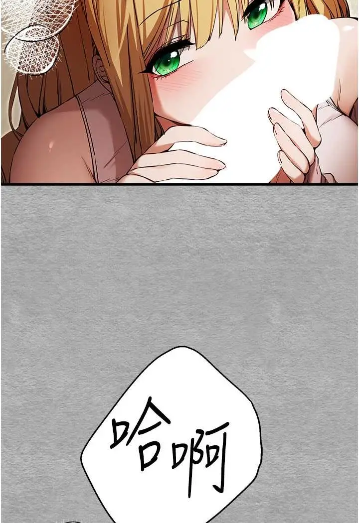 93