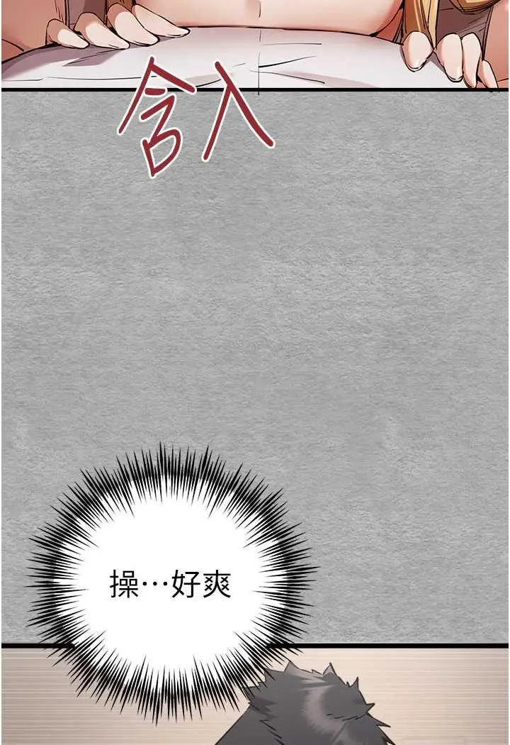 96