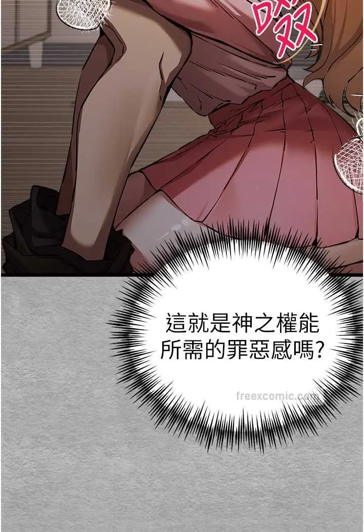 98
