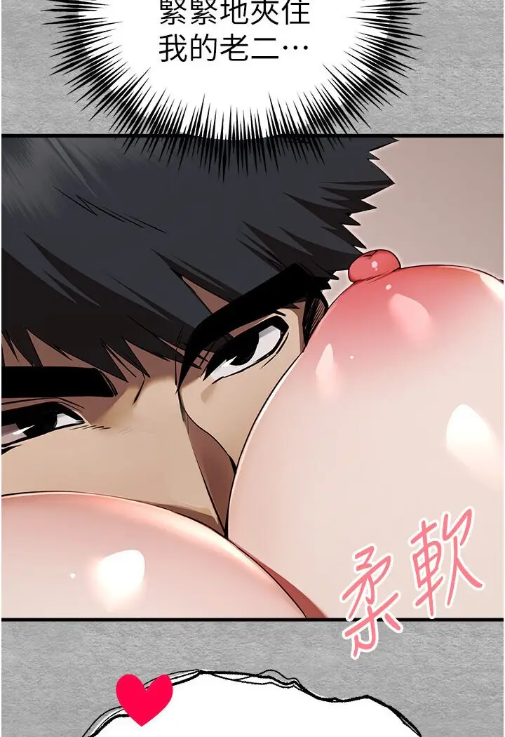 108