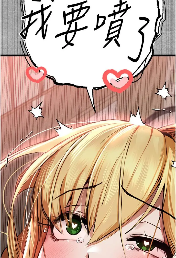 111