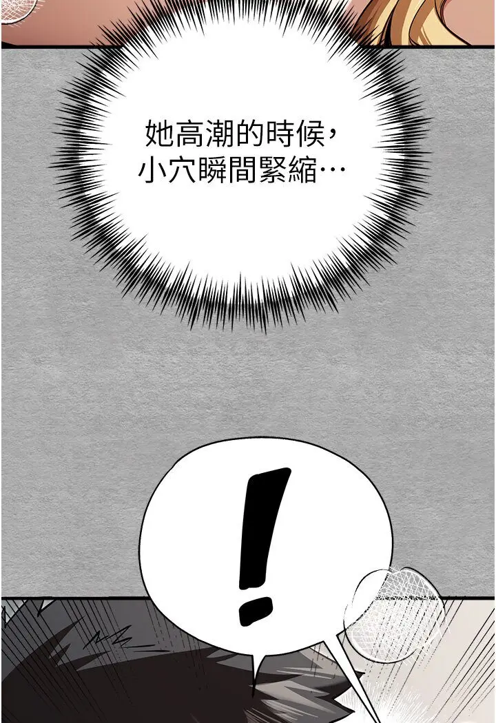 118