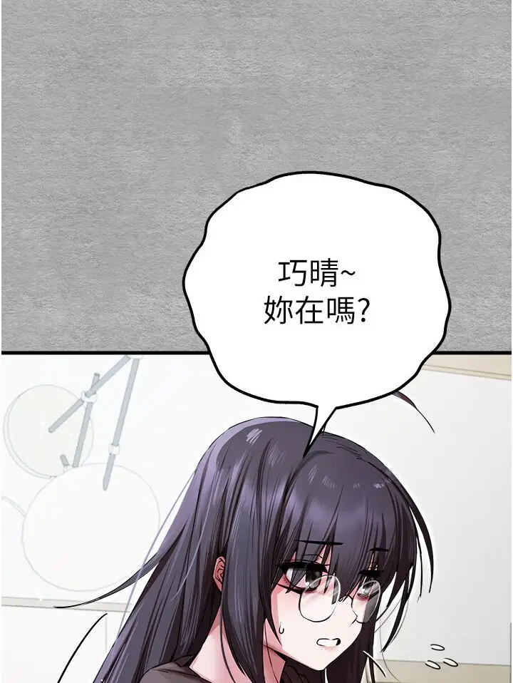 123