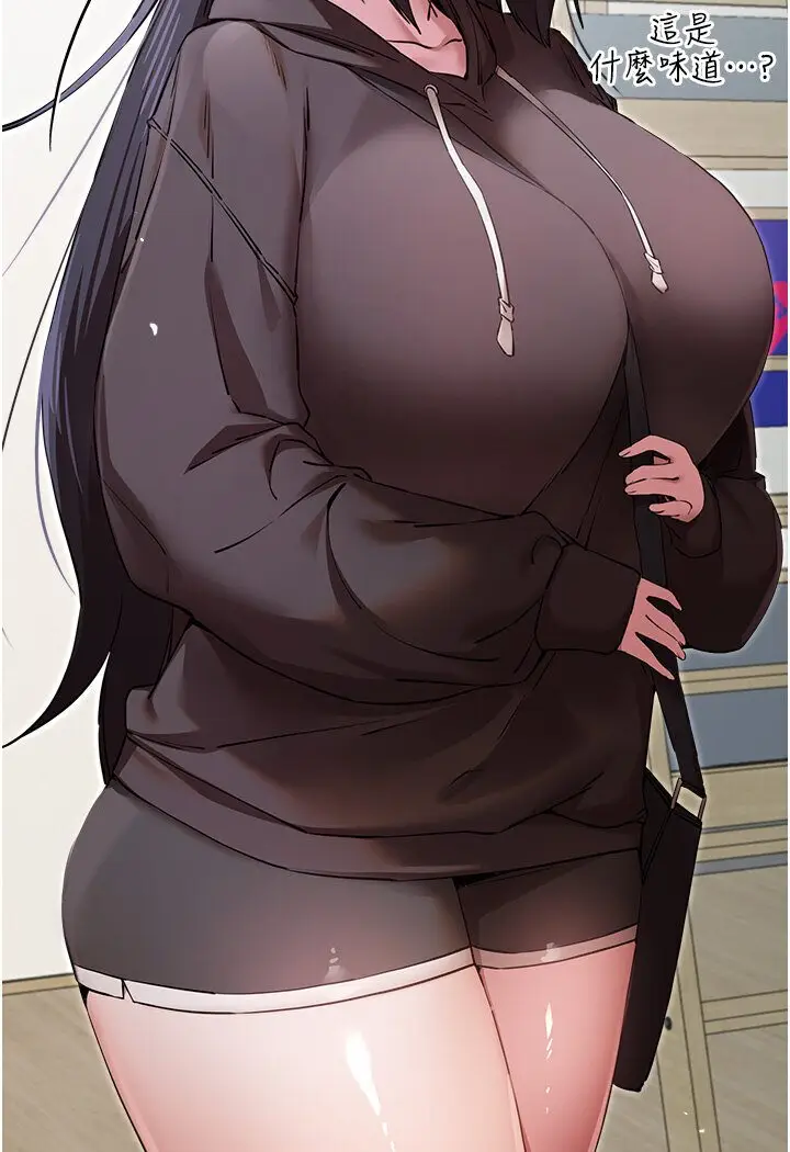 124