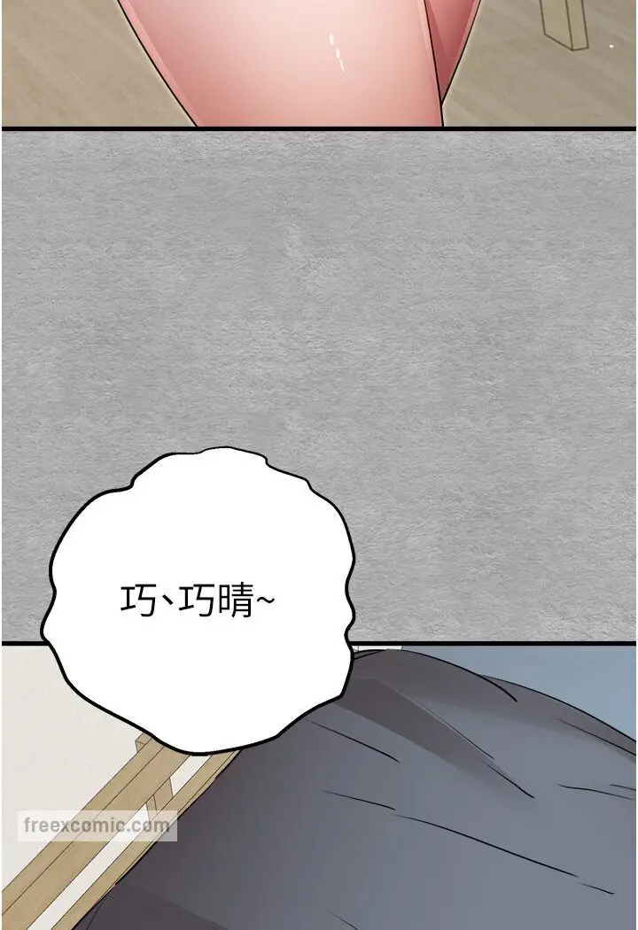 125