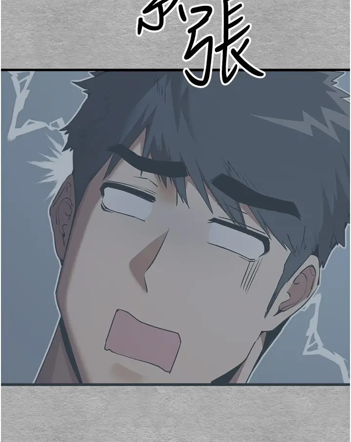130