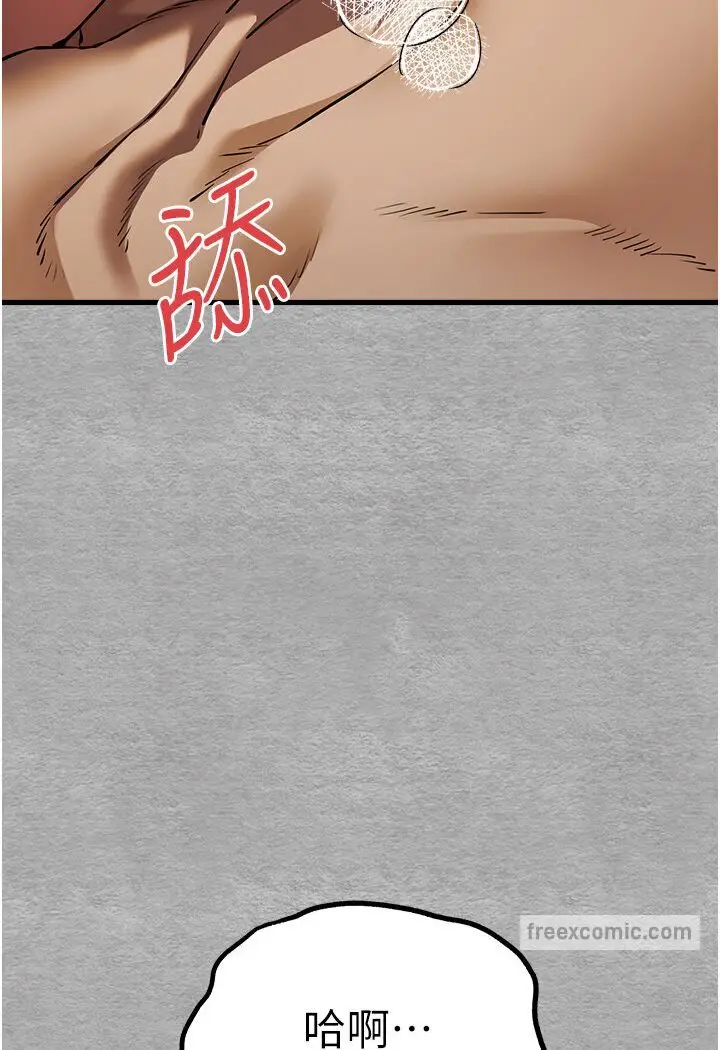 80