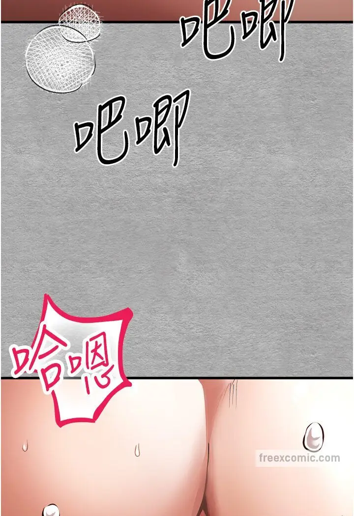 98