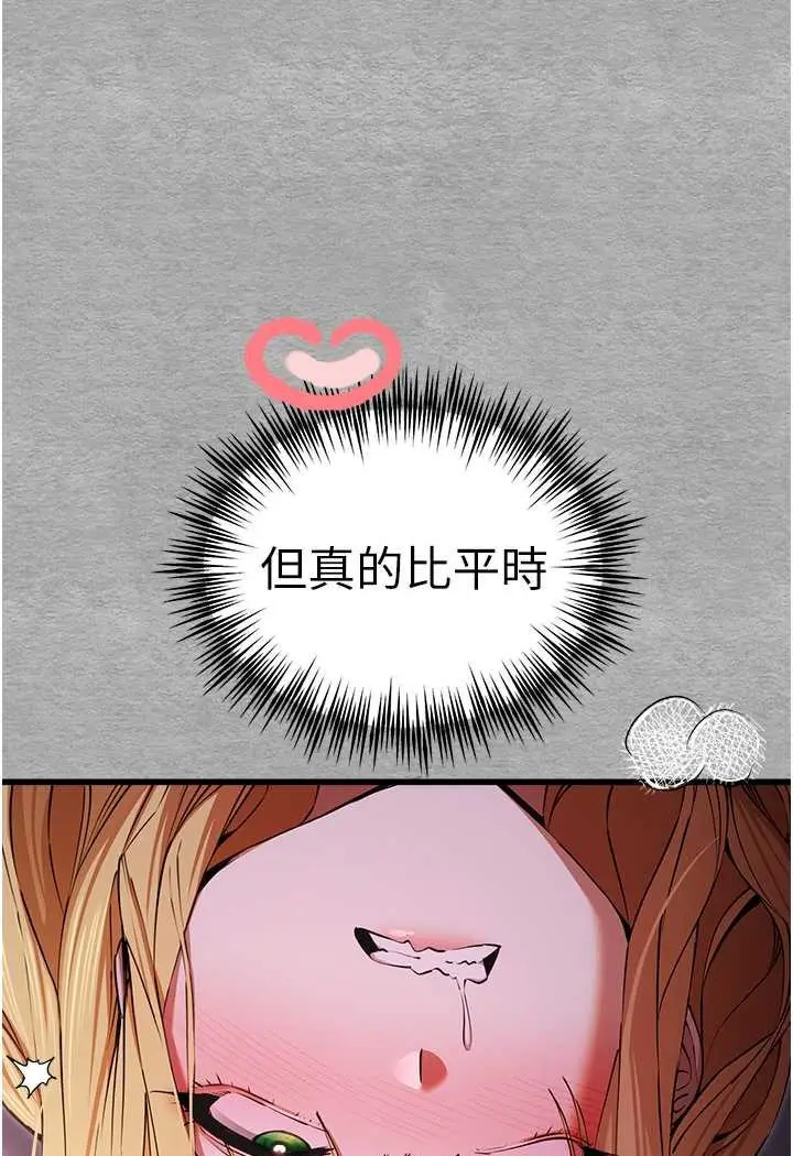 101