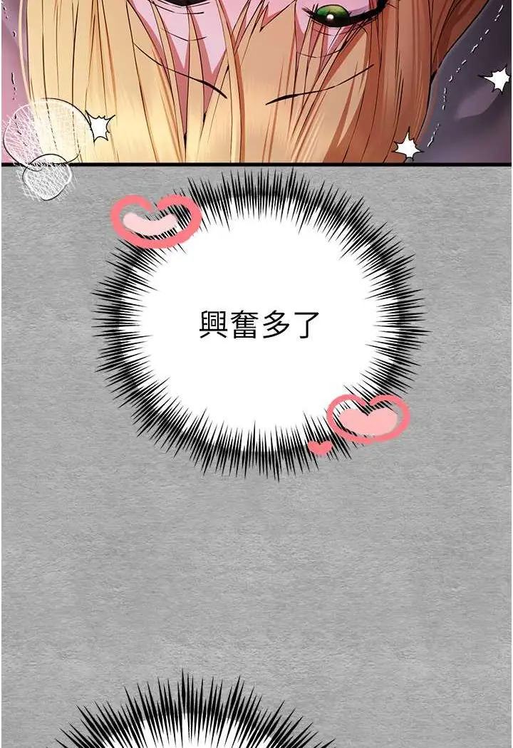 102