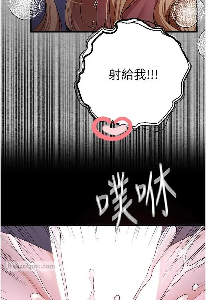 107