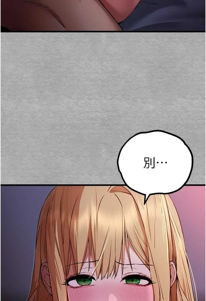 118