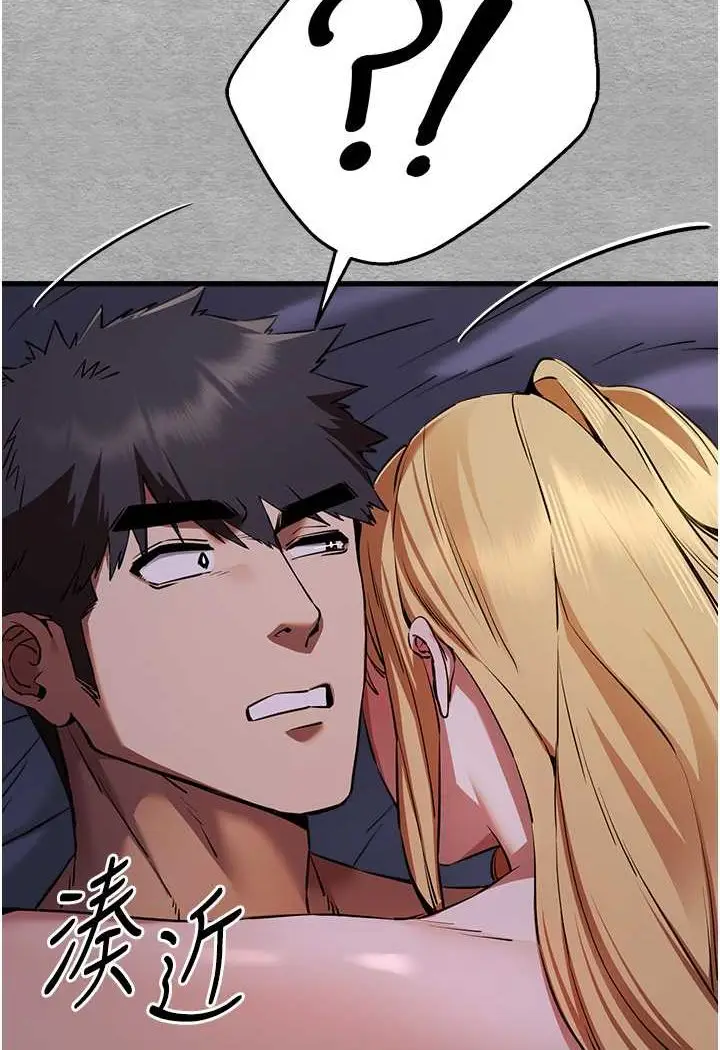 121