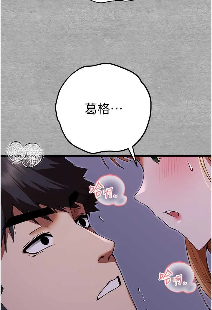 124