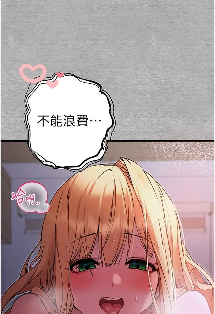 126