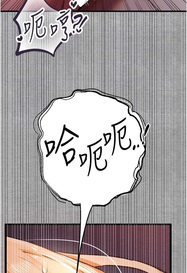 79