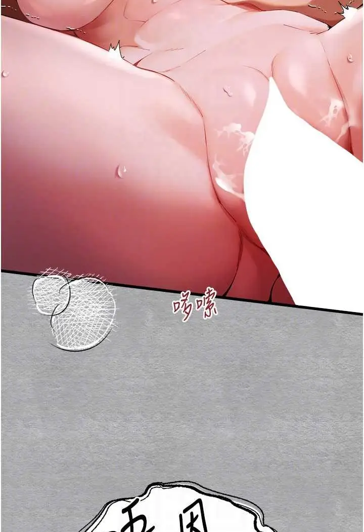 83