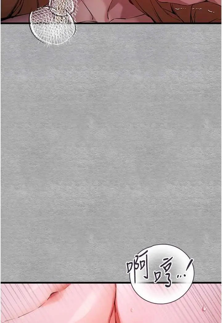 85