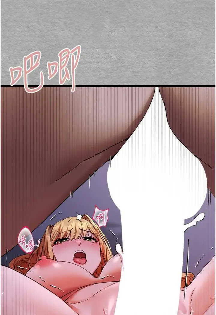 91