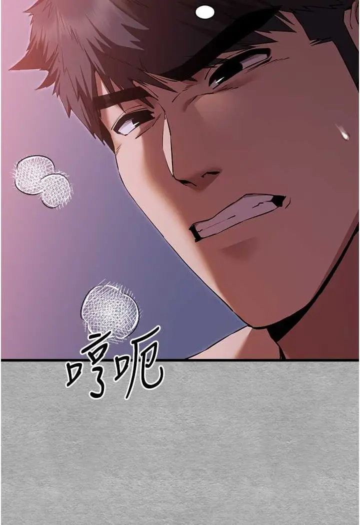 93