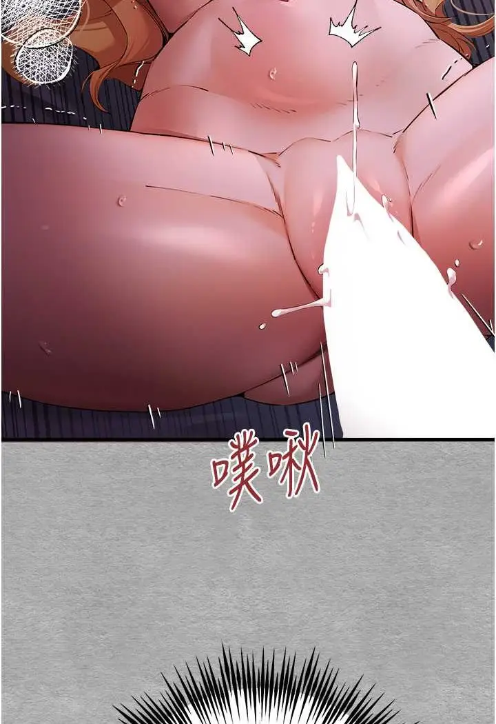 95