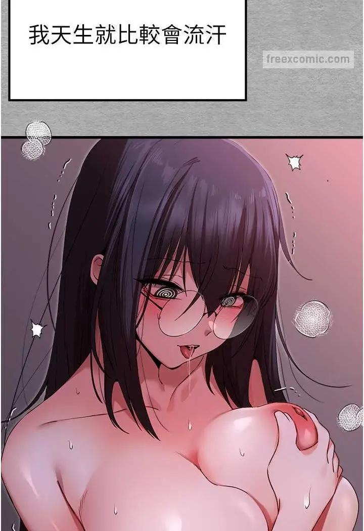 107