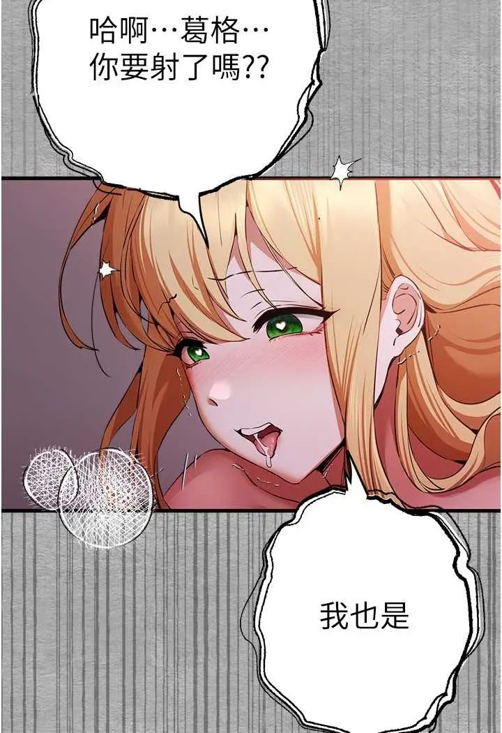 123