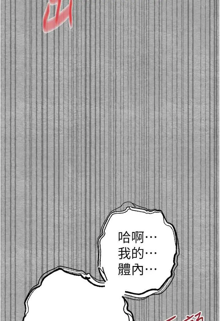 132