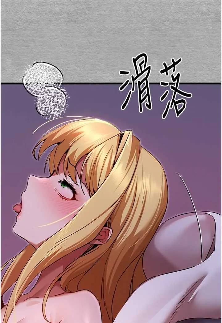 136