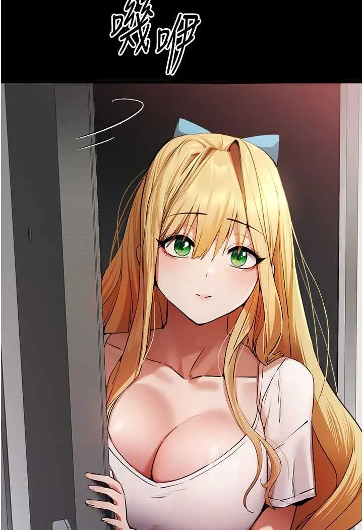 54