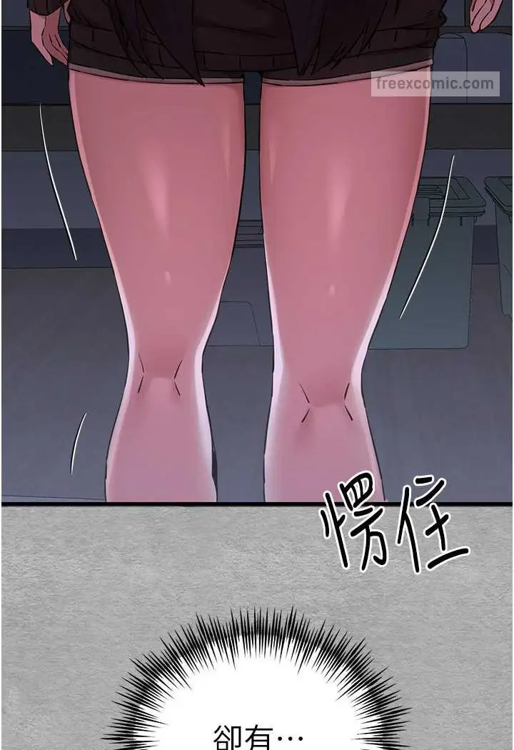 71