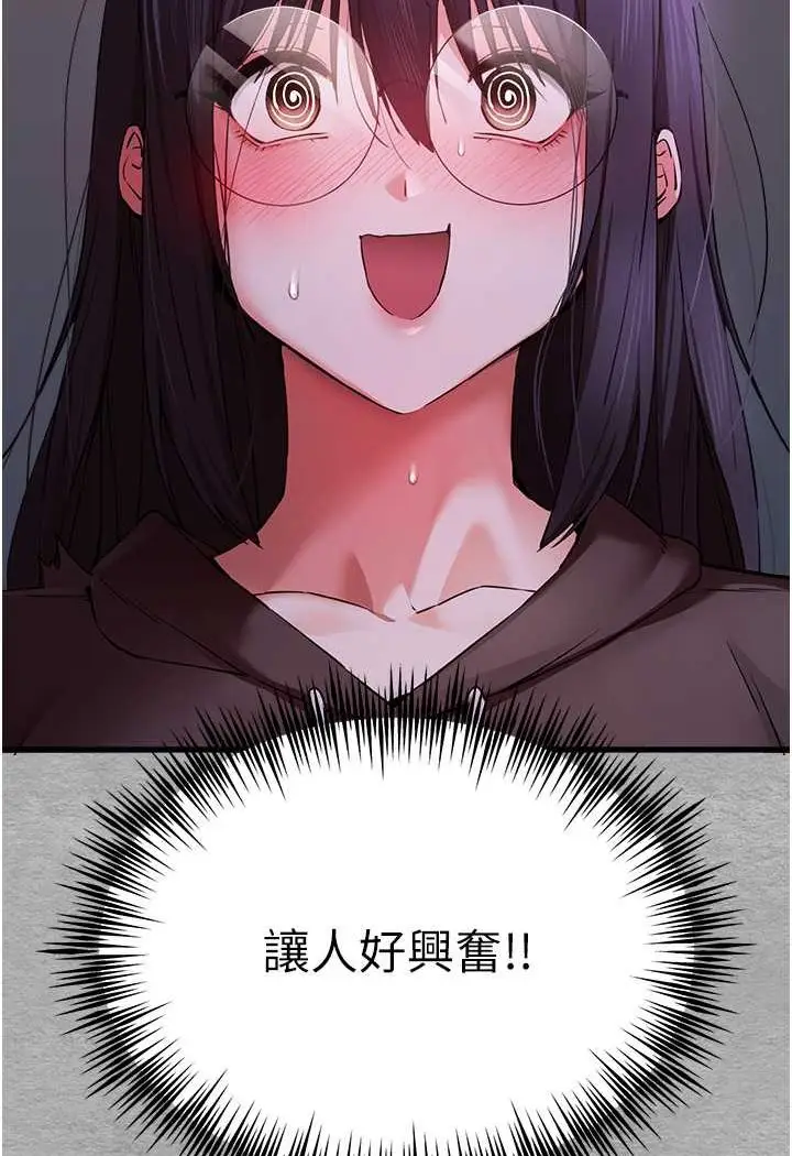 77