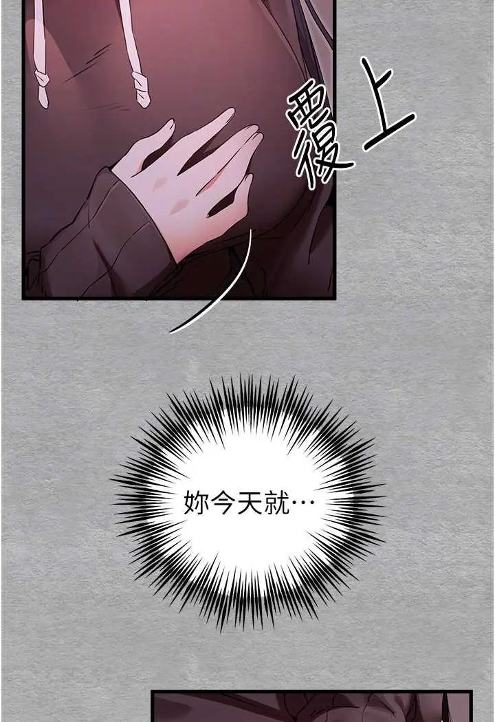 90