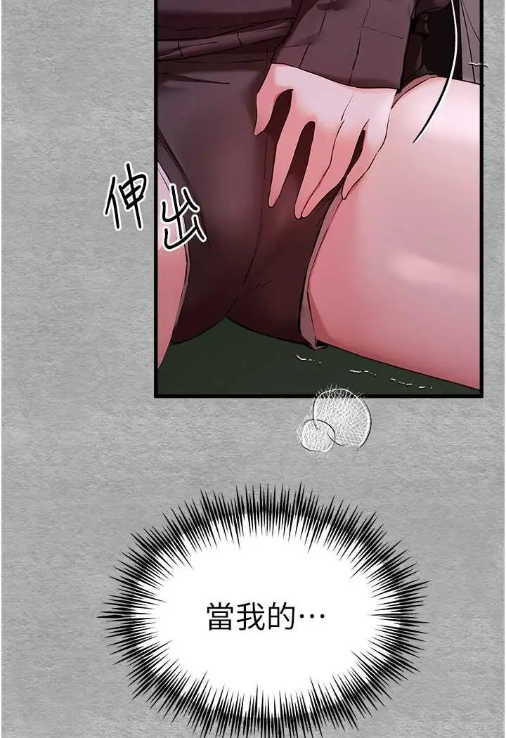 91