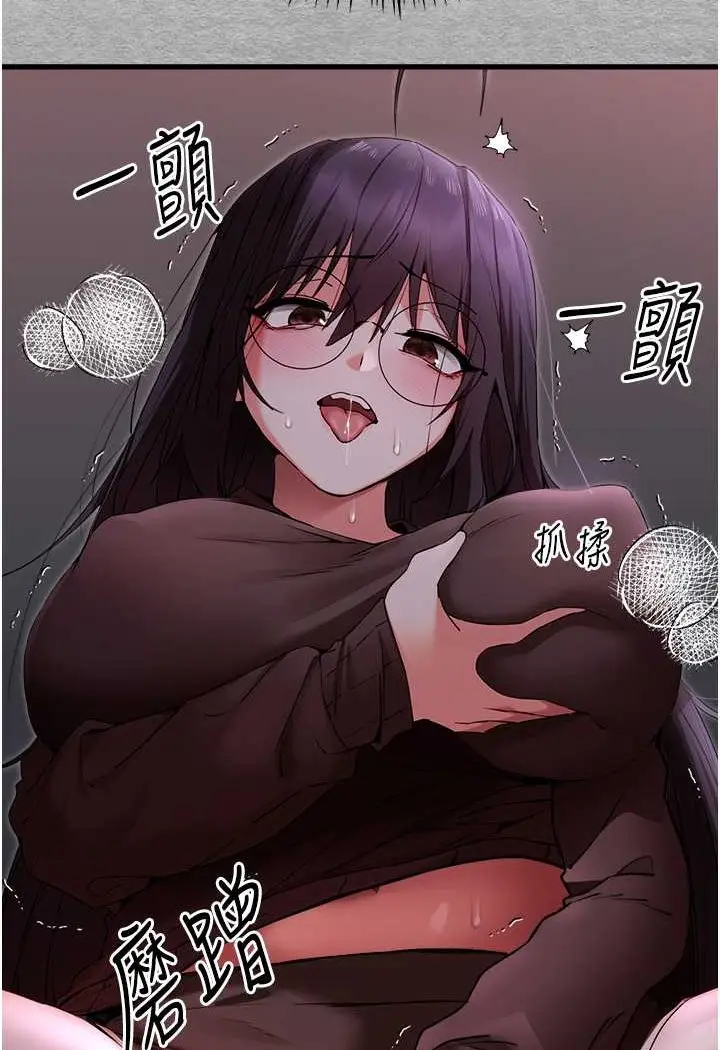 92