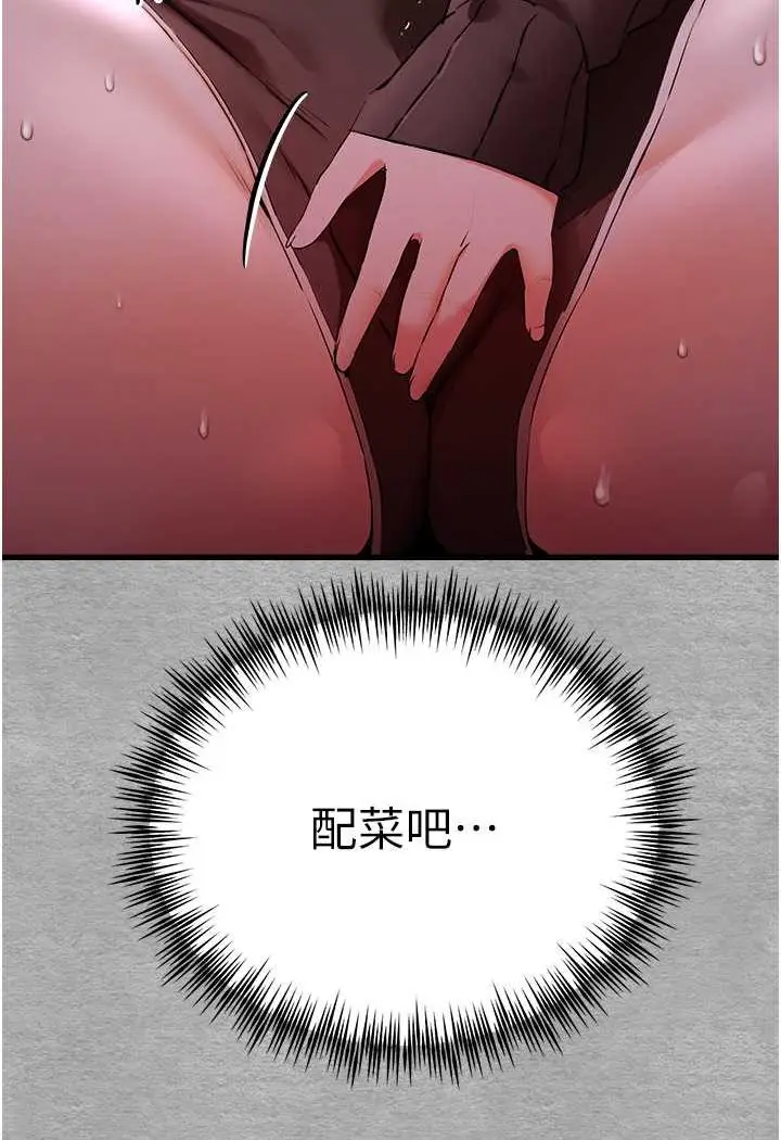 93