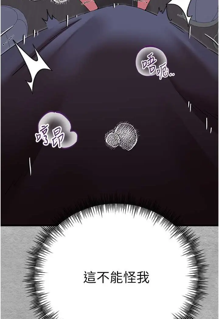 95