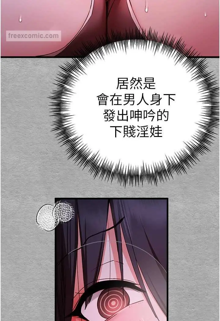98