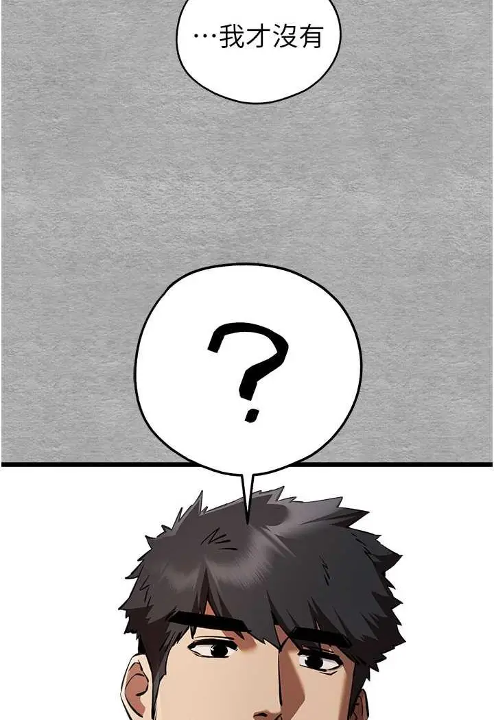 116