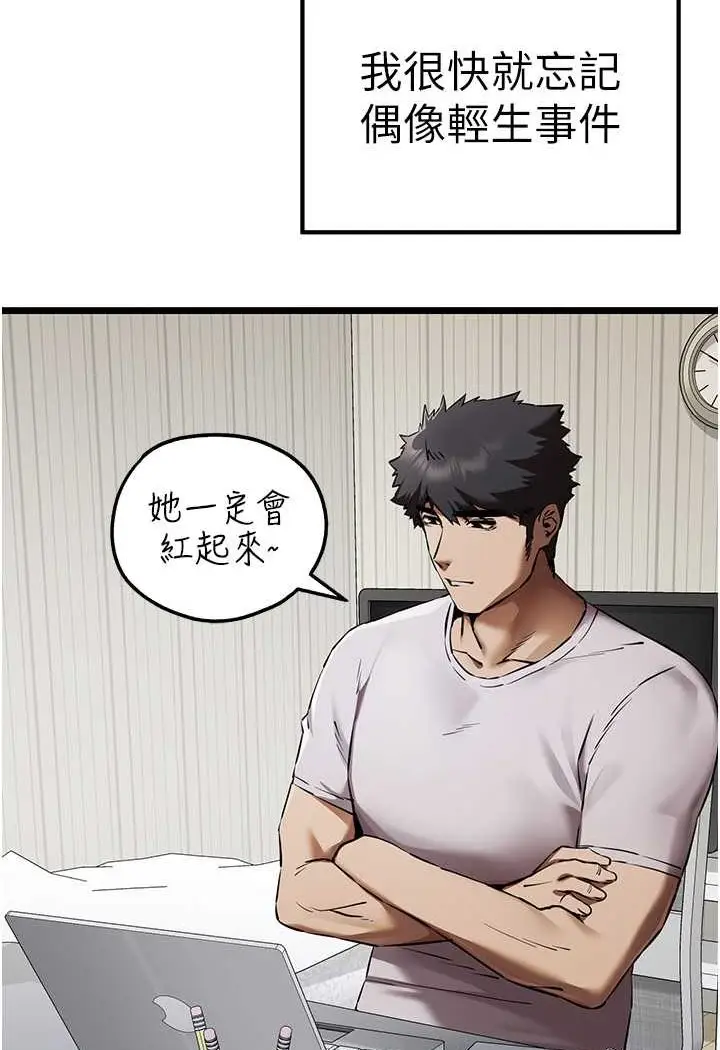 126