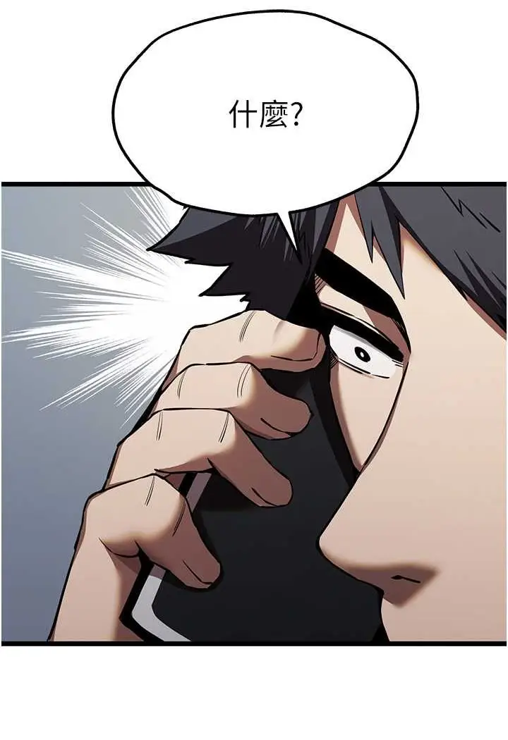 135