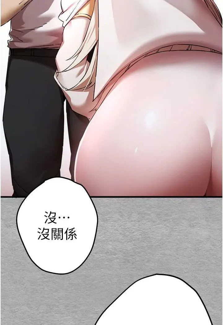83