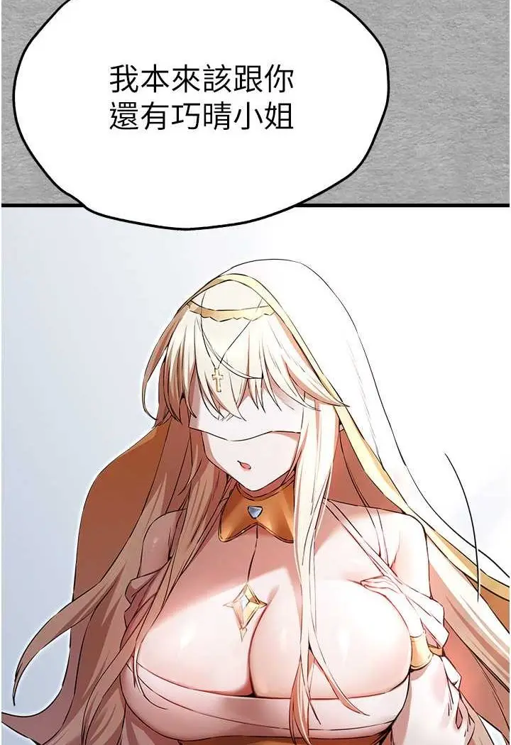 90