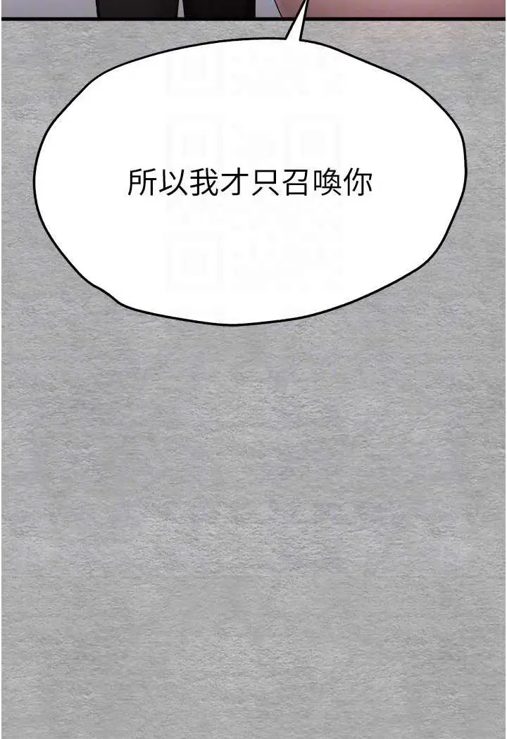 93