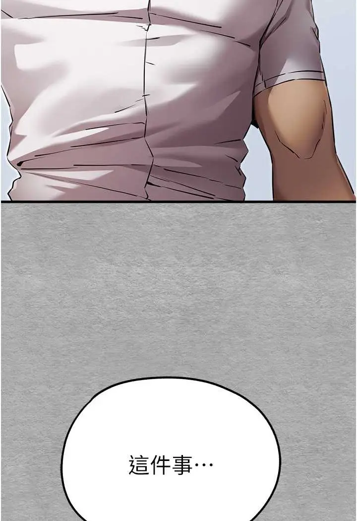 95