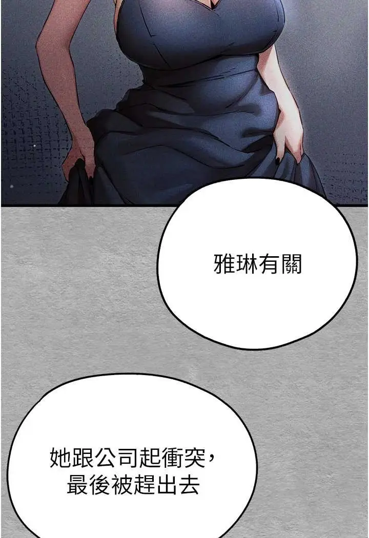 98