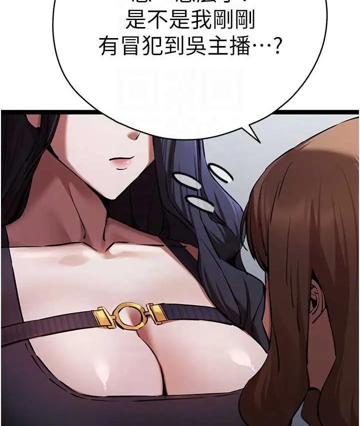 106