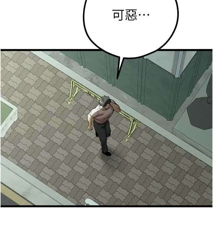 115